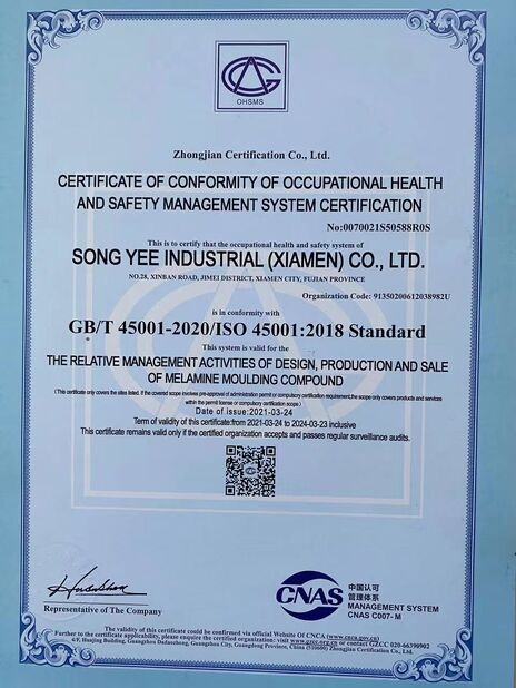 China Quanzhou Gufaith Houseware Co.,Ltd Certificações